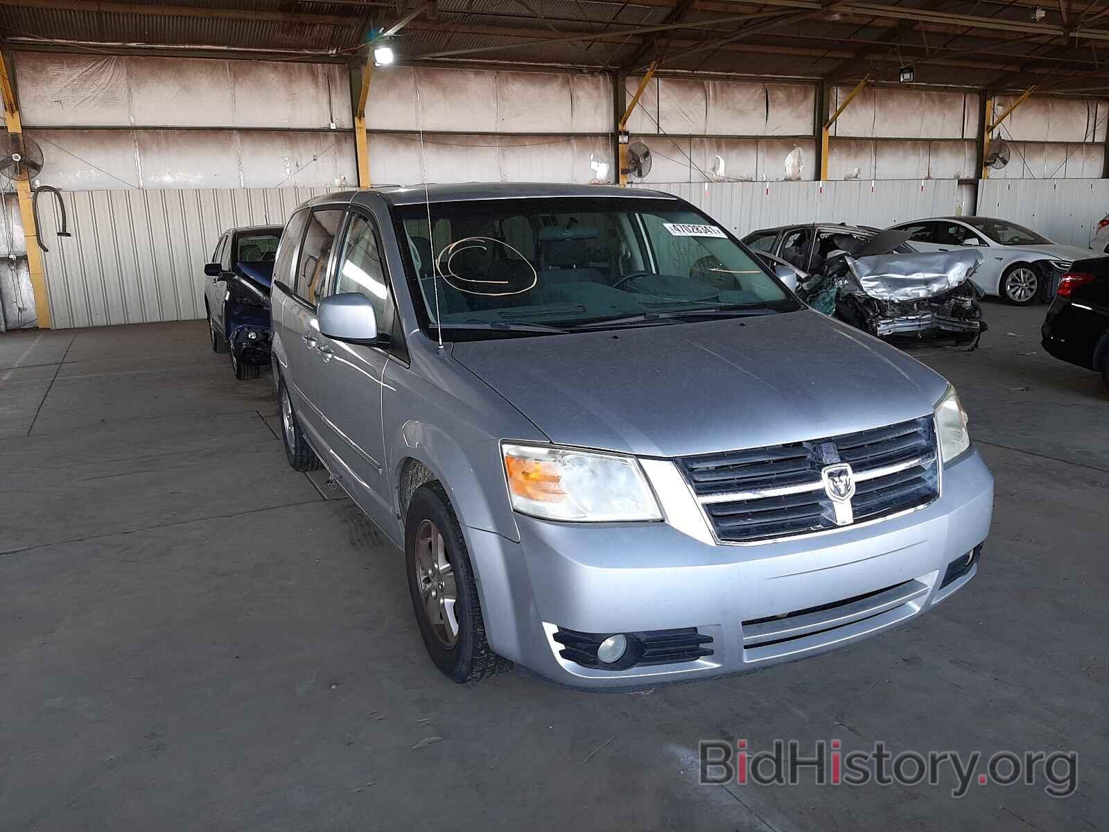 Photo 2D8HN54P08R135961 - DODGE GRAND CARA 2008