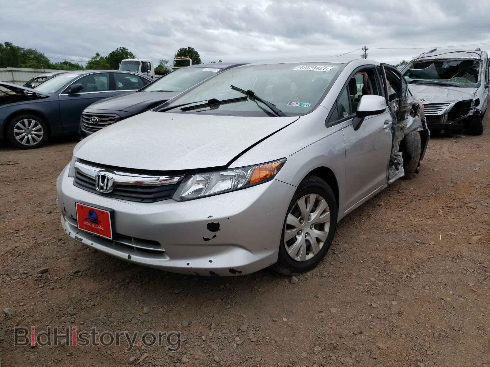 2012 HONDA CIVIC - VIN: 19XFB2F55CE371900 - Photo 2
