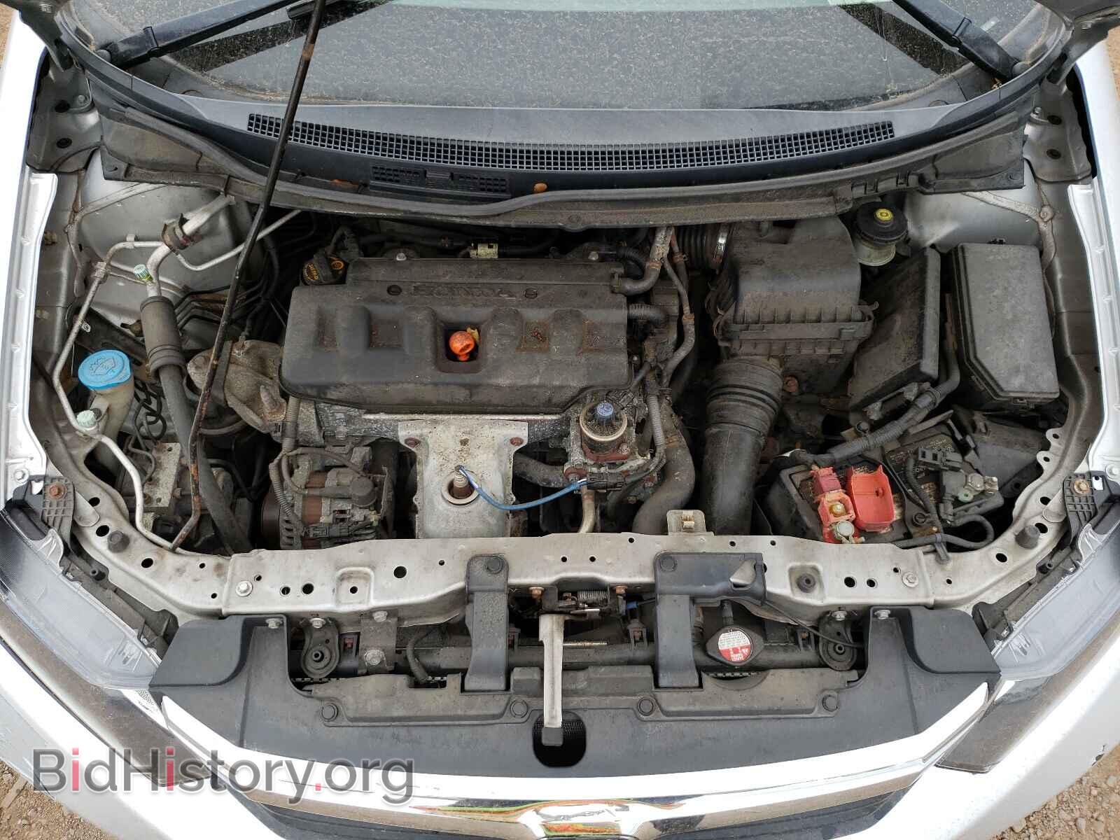 2012 HONDA CIVIC - VIN: 19XFB2F55CE371900 - Photo 7
