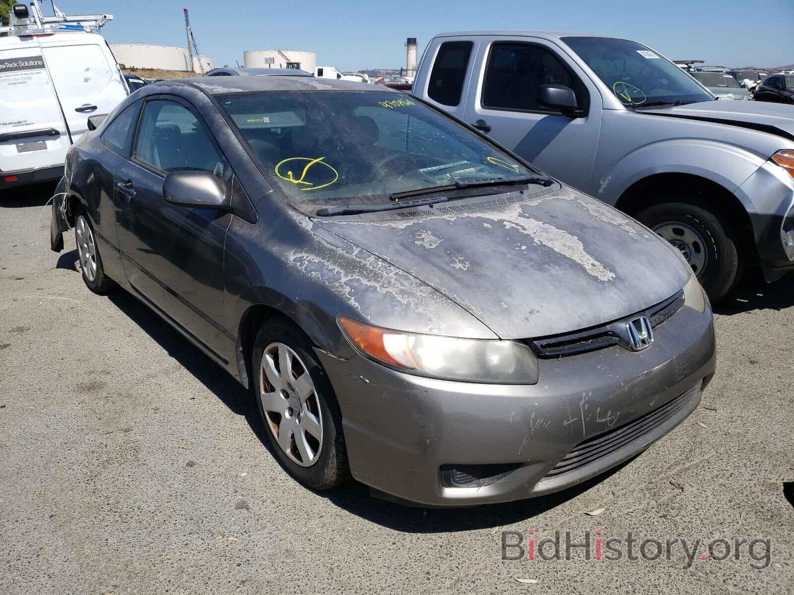 Photo 2HGFG12666H577571 - HONDA CIVIC 2006