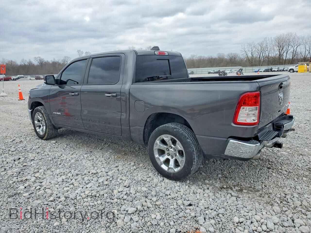 2020 RAM 1500 - VIN: 1C6SRFFT0LN200328 - Фото 2