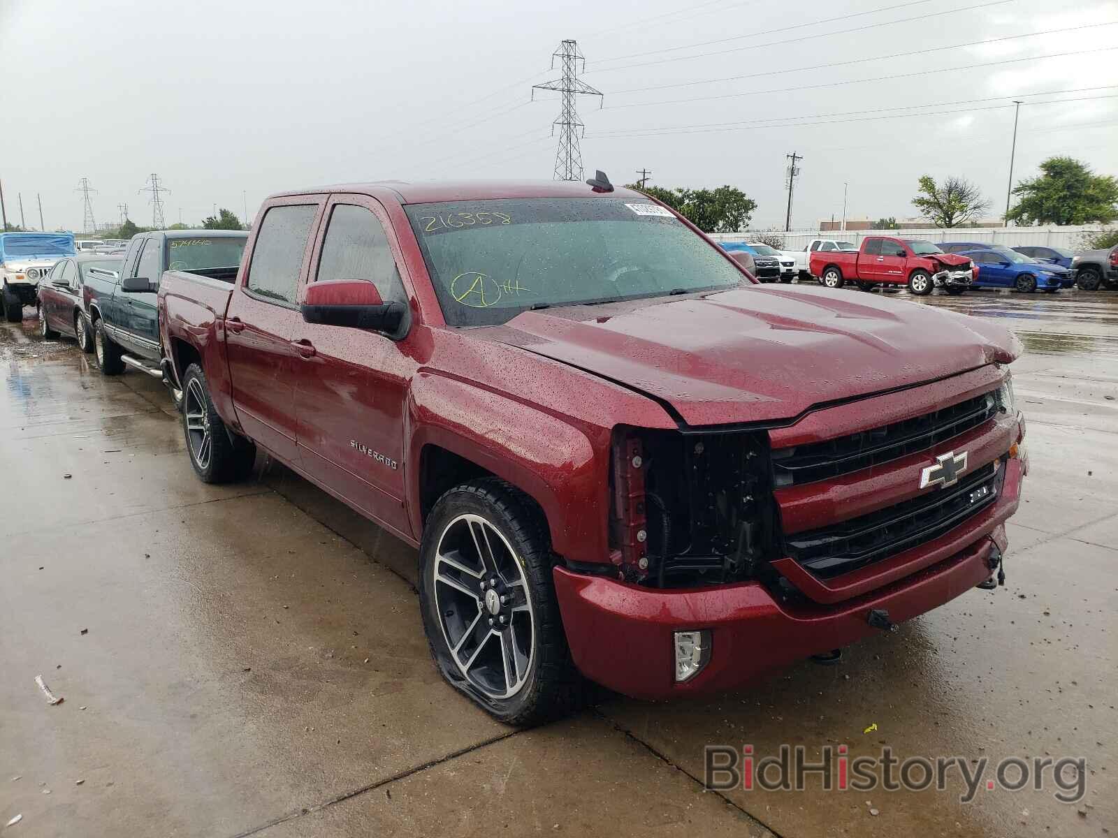 Photo 3GCUKREC0HG216358 - CHEVROLET SILVERADO 2017