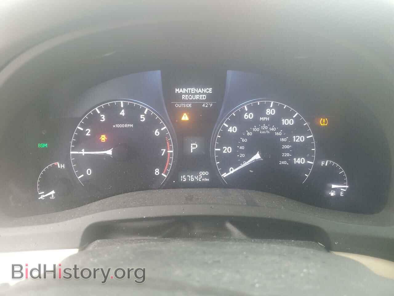 2013 LEXUS RX350 - VIN: 2T2BK1BA0DC184975 - Фото 9