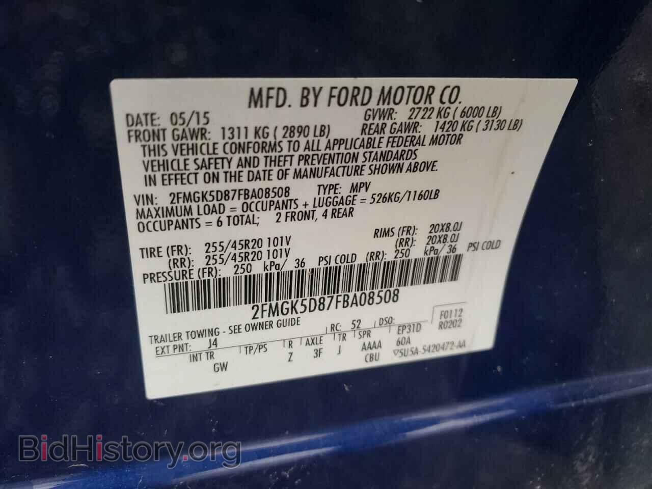2015 FORD FLEX - VIN: 2FMGK5D87FBA08508 - Photo 13