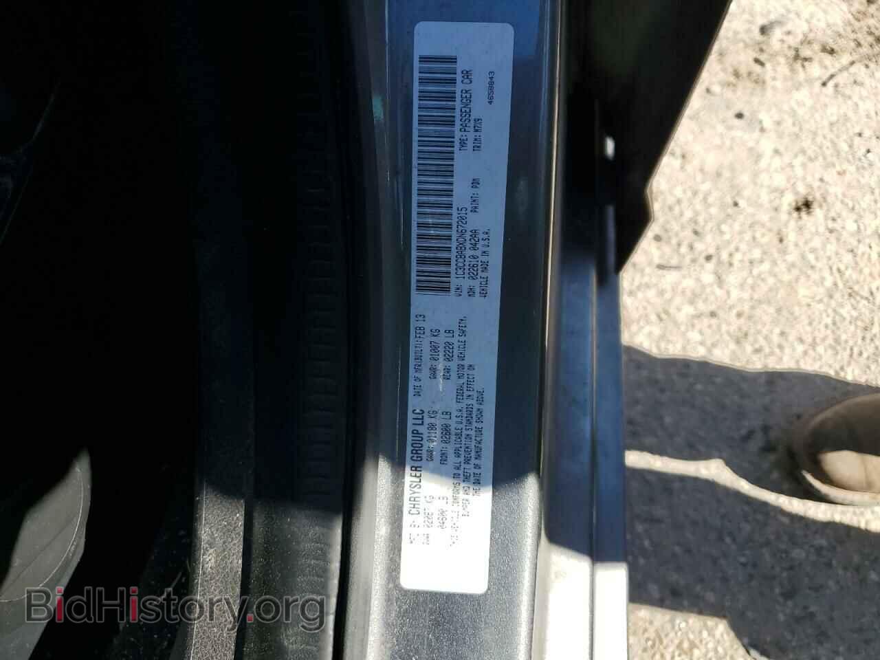 2013 CHRYSLER 200 - VIN: 1C3CCBABXDN672015 - Photo 12