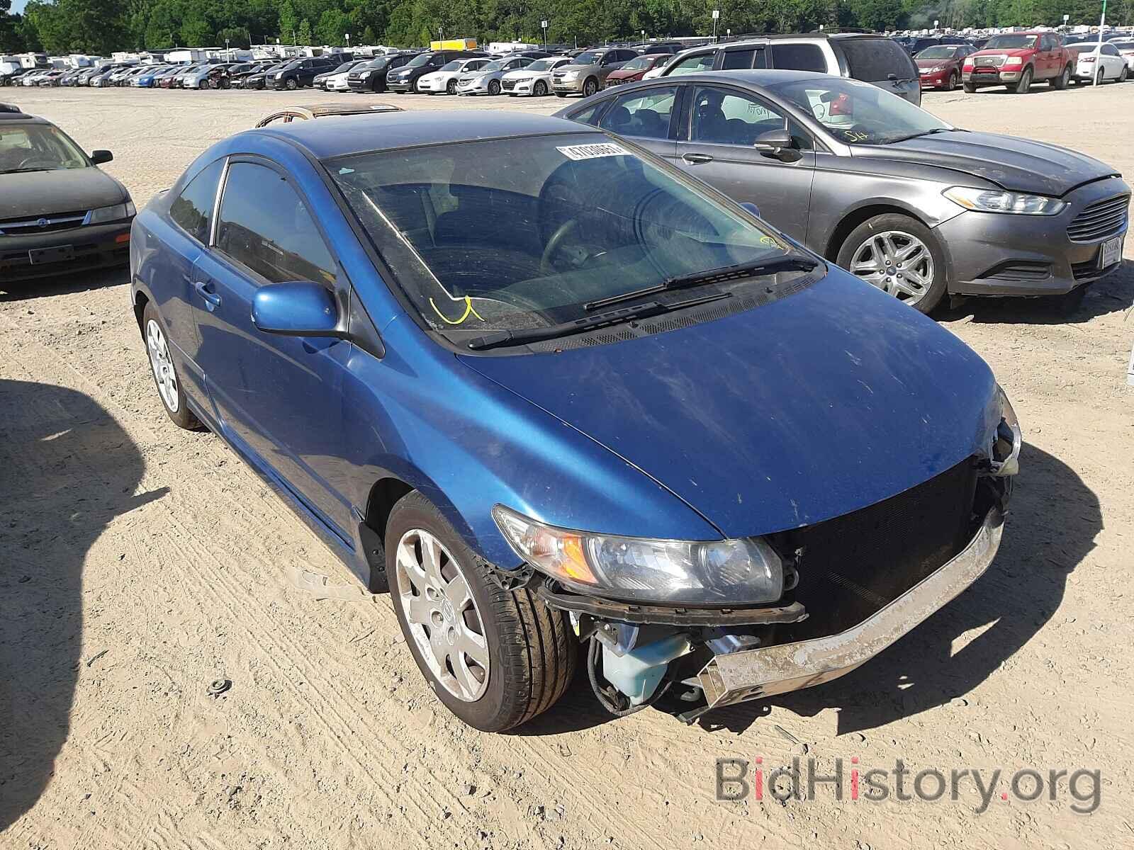 Photo 2HGFG1B6XBH518291 - HONDA CIVIC 2011