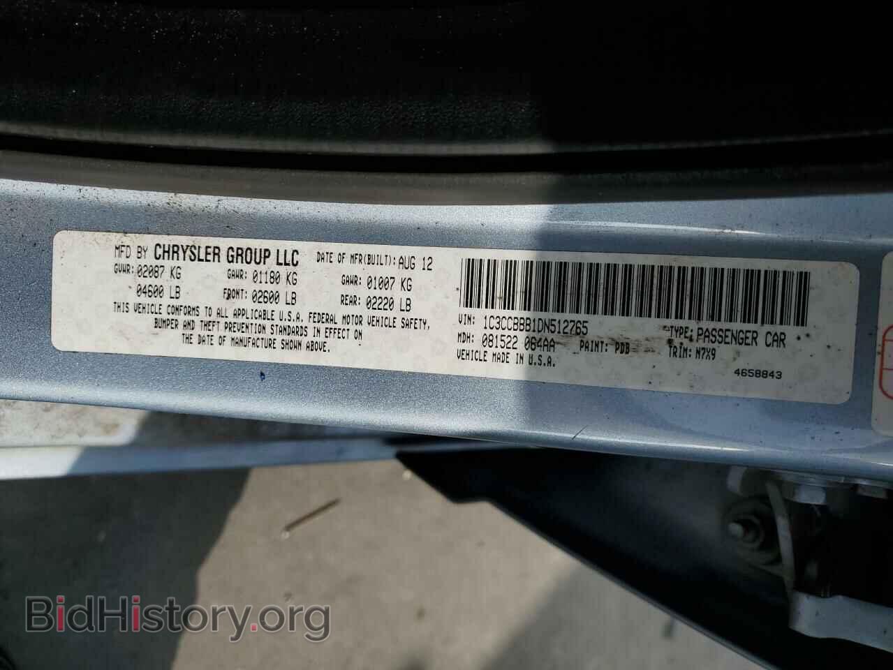 2013 CHRYSLER 200 - VIN: 1C3CCBBB1DN512765 - Фото 12