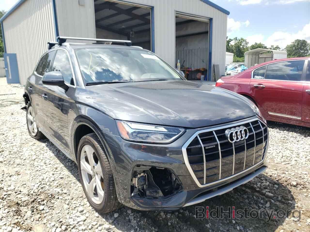 Photo WA1BAAFY0M2014946 - AUDI Q5 2021