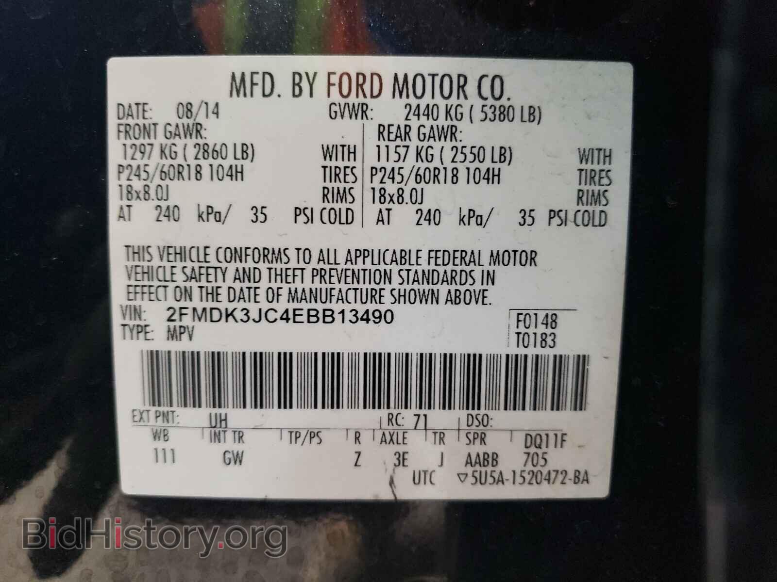 2014 FORD EDGE - VIN: 2FMDK3JC4EBB13490 - Photo 10