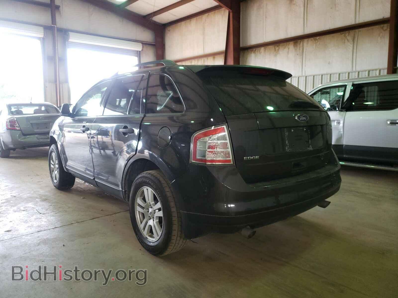 2007 FORD EDGE - VIN: 2FMDK36C47BA46272 - Фото 3
