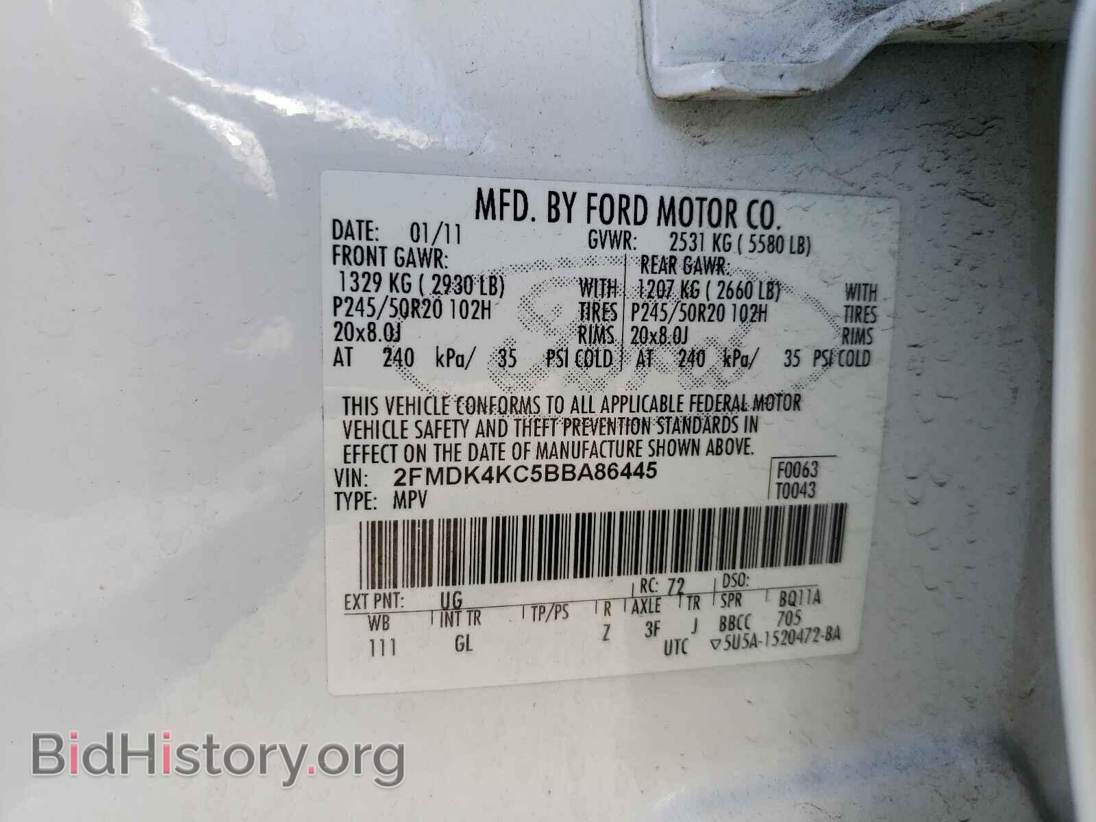 2011 FORD EDGE - VIN: 2FMDK4KC5BBA86445 - Photo 10