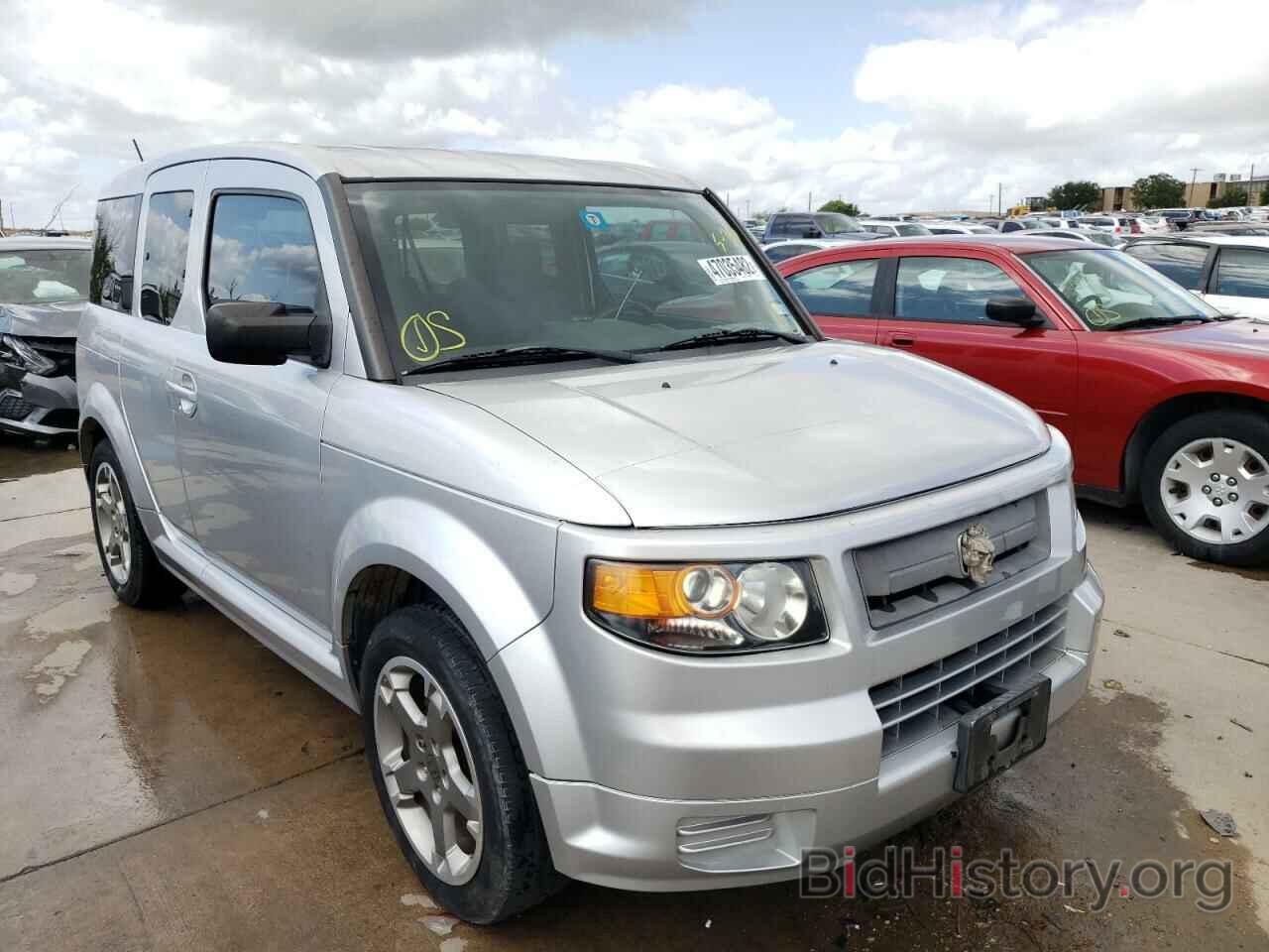 Photo 5J6YH18987L004577 - HONDA ELEMENT 2007