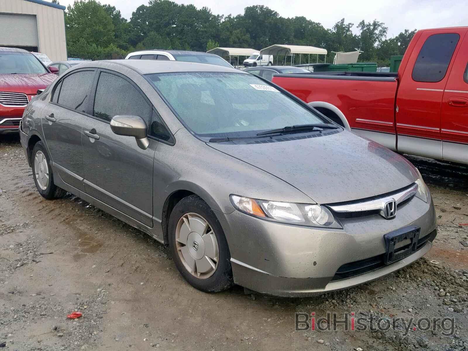 Photo JHMFA36296S012239 - HONDA CIVIC 2006