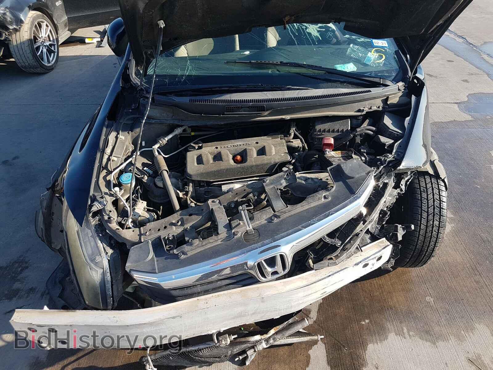 2012 HONDA CIVIC - VIN: 2HGFB2F51CH594943 - Фото 7