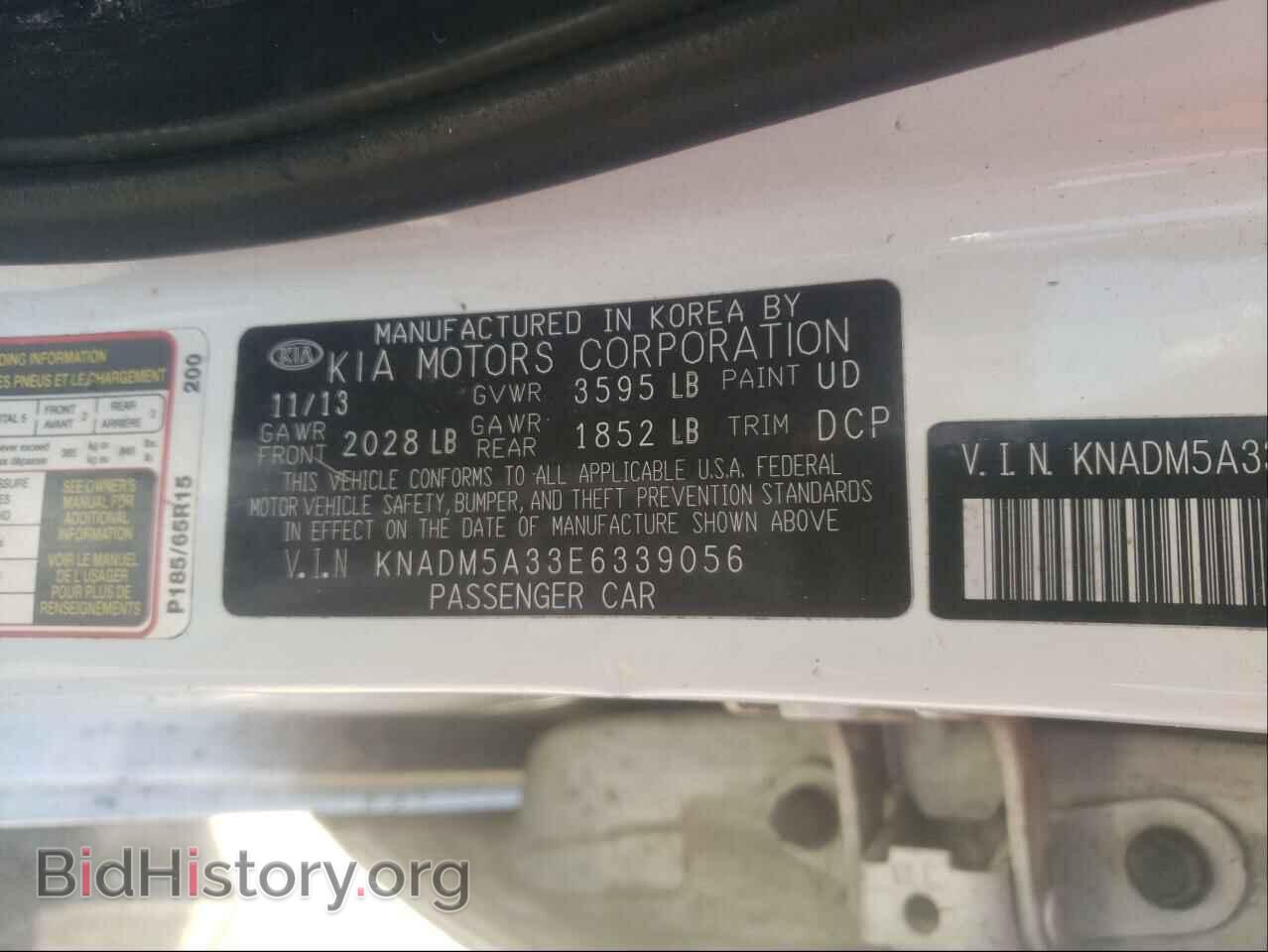 2014 KIA RIO - VIN: KNADM5A33E6339056 - Фото 10
