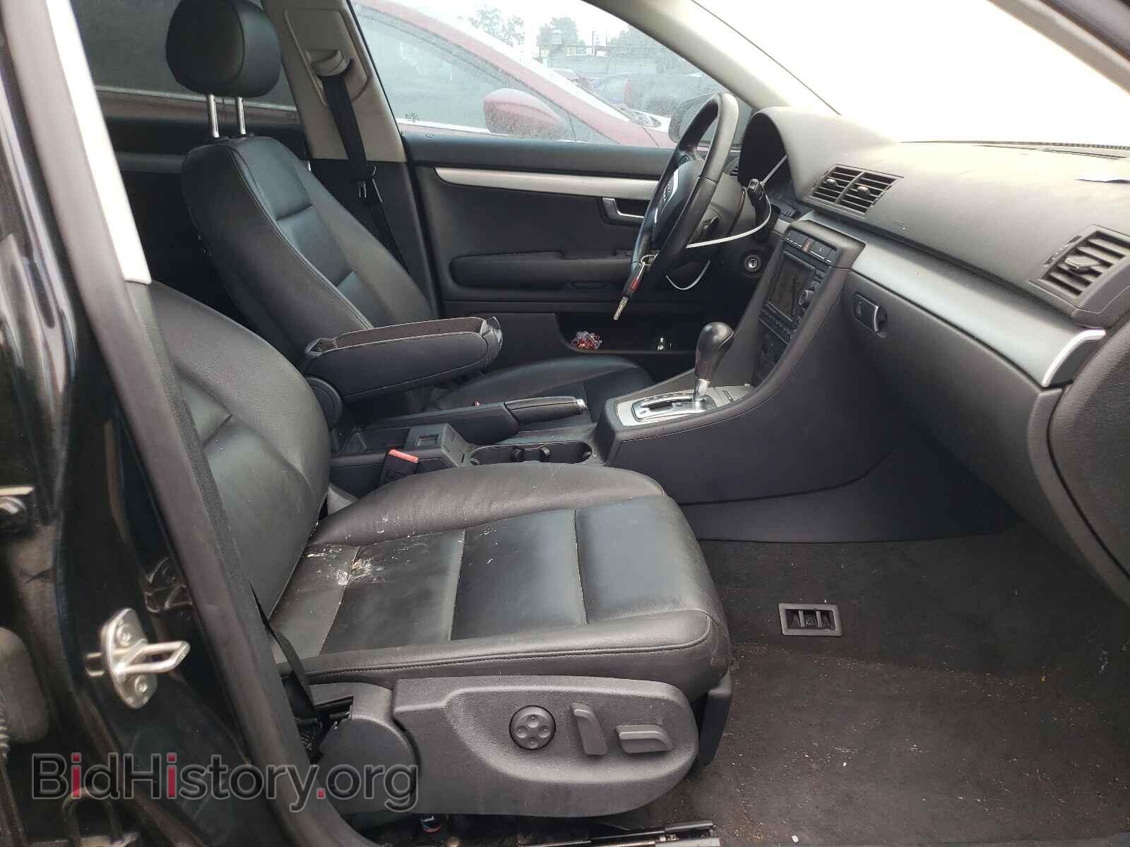 2008 AUDI A4 - VIN: WAUAF78E08A146042 - Фото 5