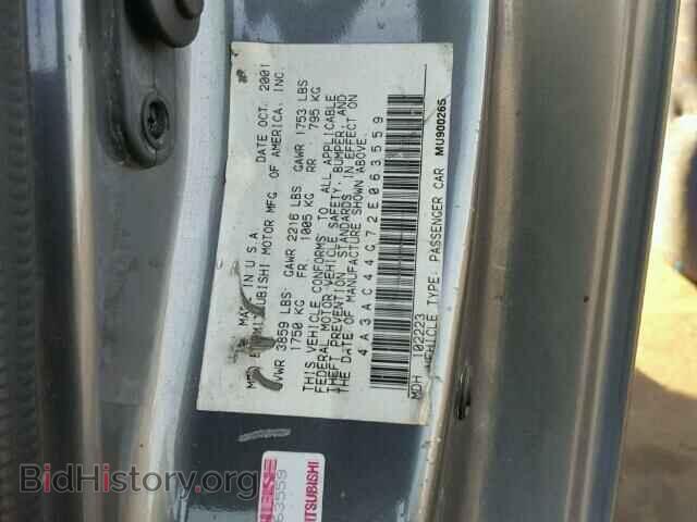 2002 MITSUBISHI ECLIPSE - VIN: 4A3AC44G72E063559 - Фото 10