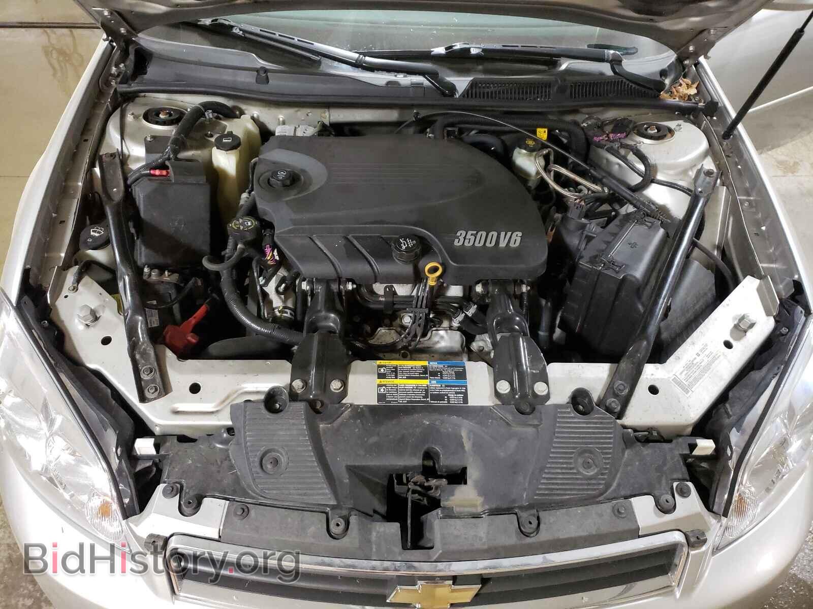 2008 CHEVROLET IMPALA - VIN: 2G1WT58K681244152 - Фото 7
