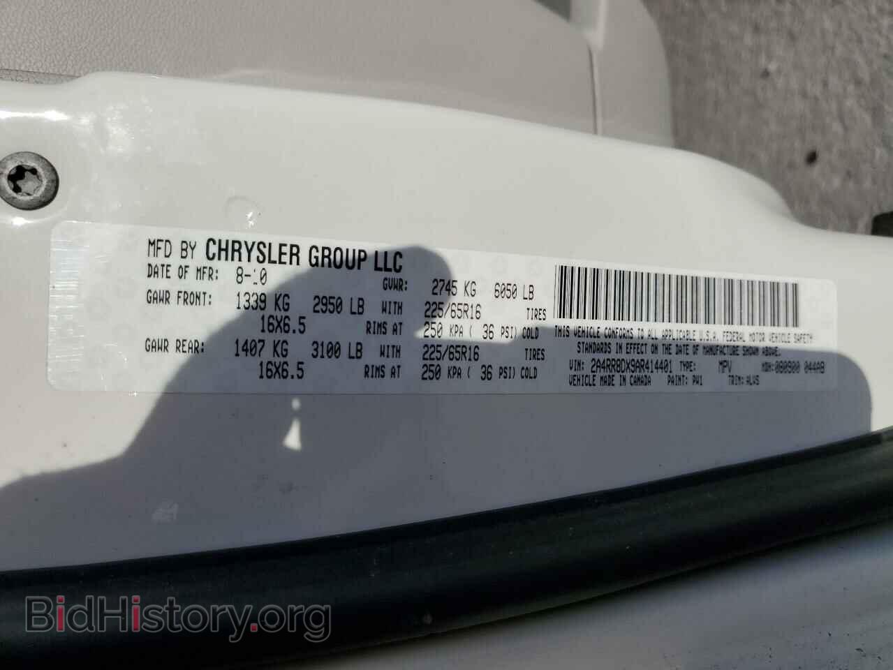 2010 CHRYSLER MINIVAN - VIN: 2A4RR8DX9AR414401 - Фото 14