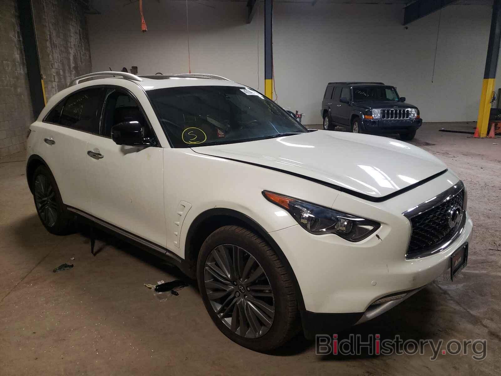 Фотография JN8CS1MW0HM412374 - INFINITI QX70 2017