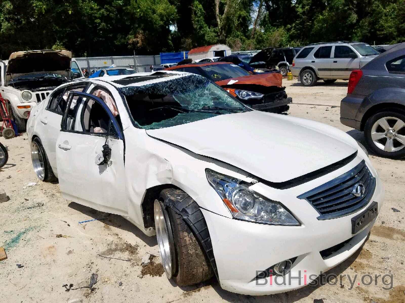 Photo JN1CV6AR4CM971534 - INFINITI G37 2012