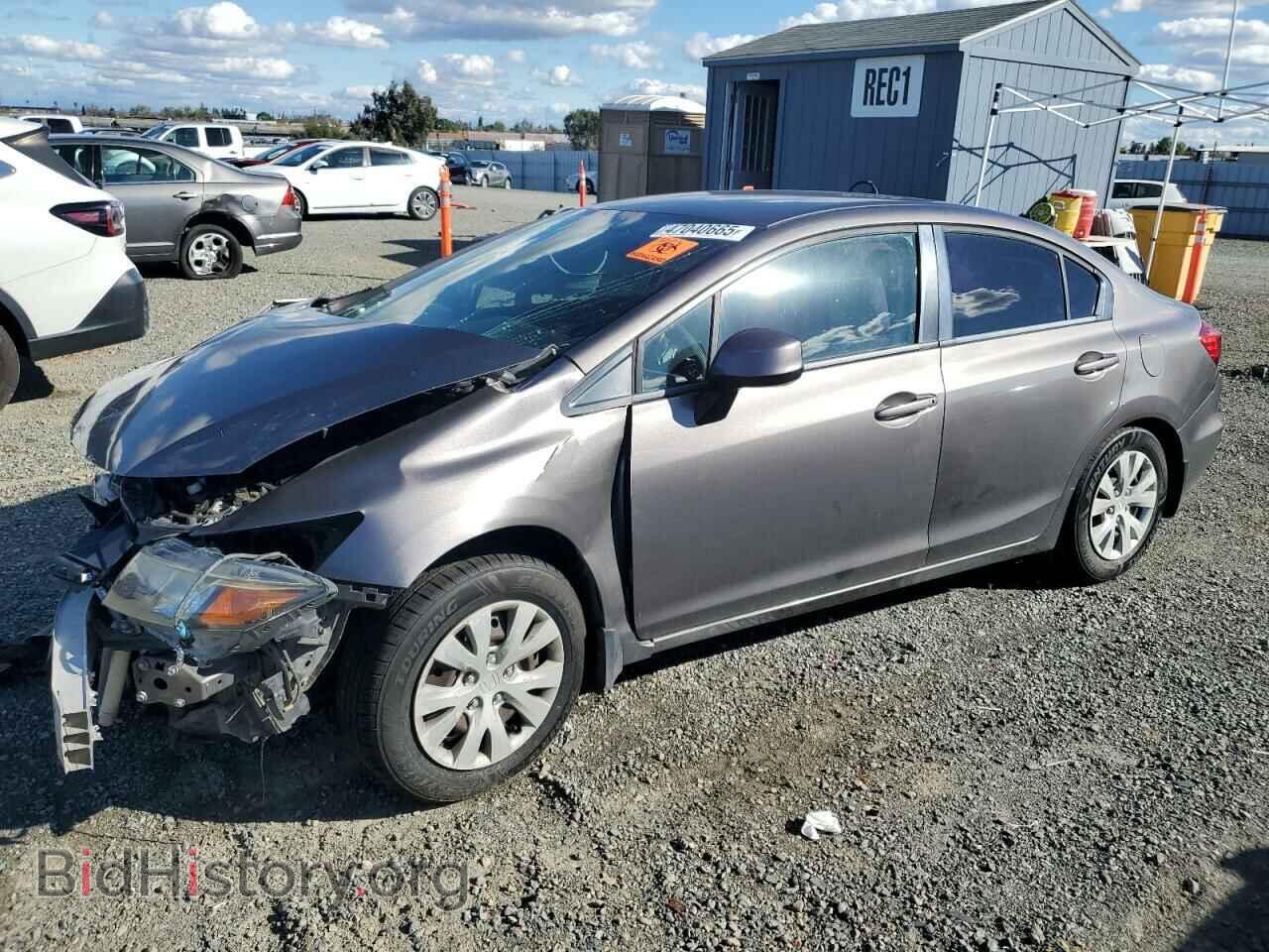 Фотография 19XFB2F52CE385673 - HONDA CIVIC 2012