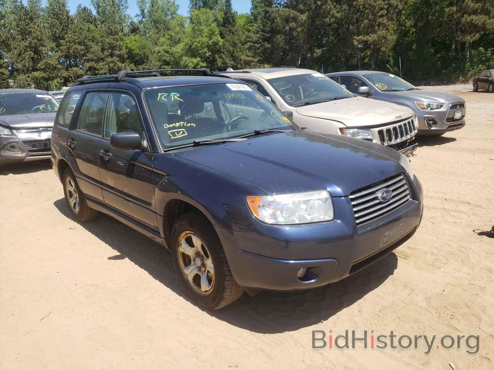 Photo JF1SG63606H740834 - SUBARU FORESTER 2006