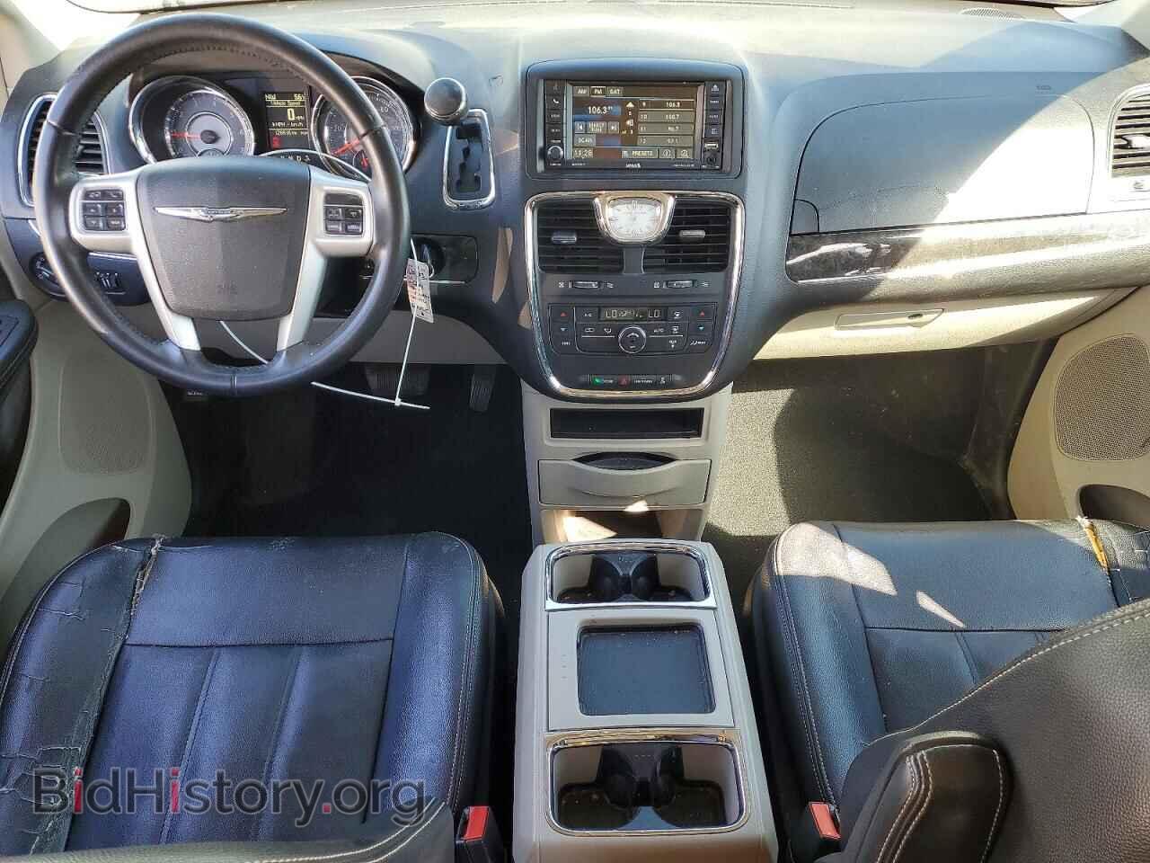 2016 CHRYSLER MINIVAN - VIN: 2C4RC1BG4GR308108 - Фото 8