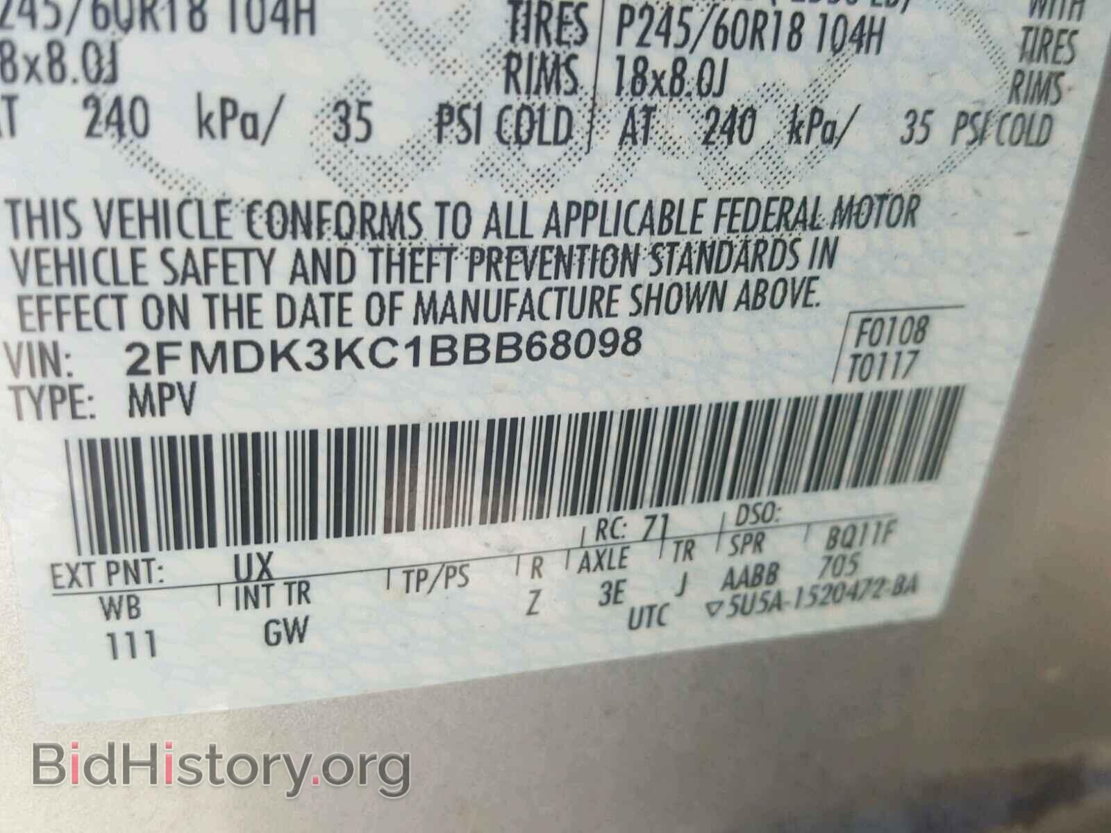 2011 FORD EDGE - VIN: 2FMDK3KC1BBB68098 - Photo 10
