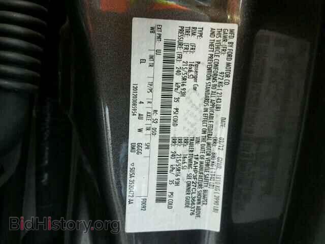2012 FORD FOCUS - VIN: 1FAHP3F27CL366376 - Photo 10