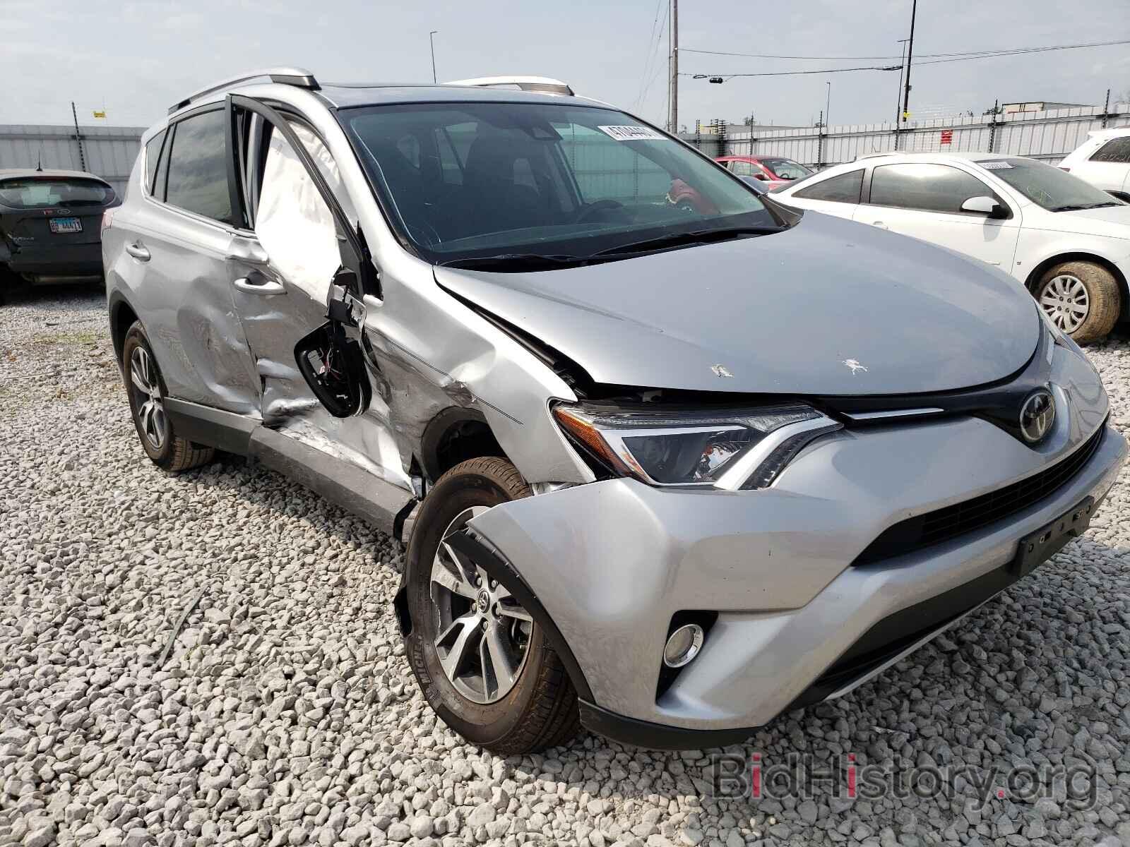 Photo 2T3WFREV0HW332514 - TOYOTA RAV4 2017