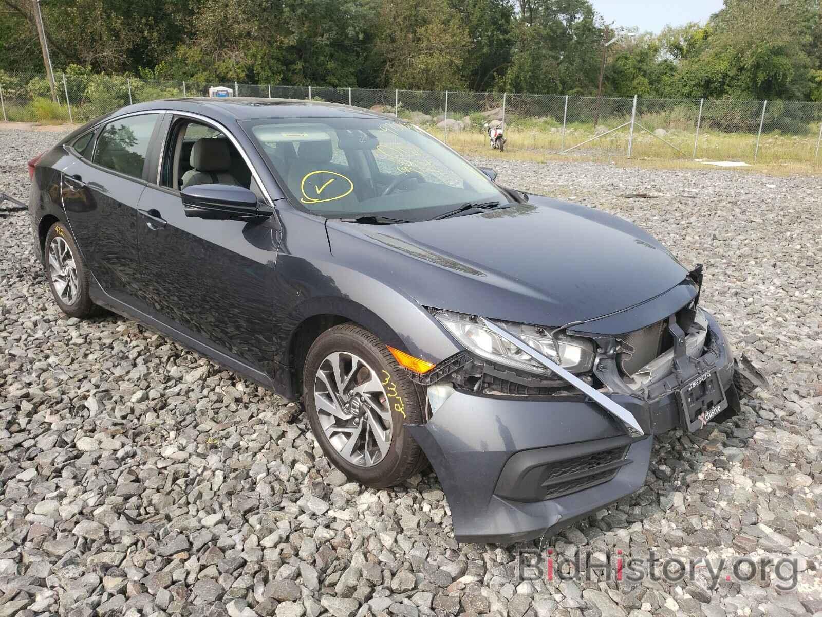 Photo 19XFC2F71GE227040 - HONDA CIVIC 2016