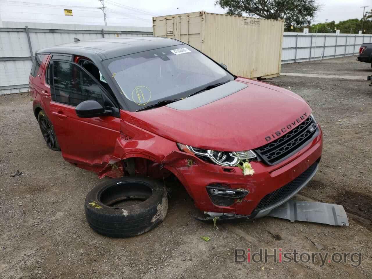 Photo SALCP2BG5HH682099 - LAND ROVER DISCOVERY 2017