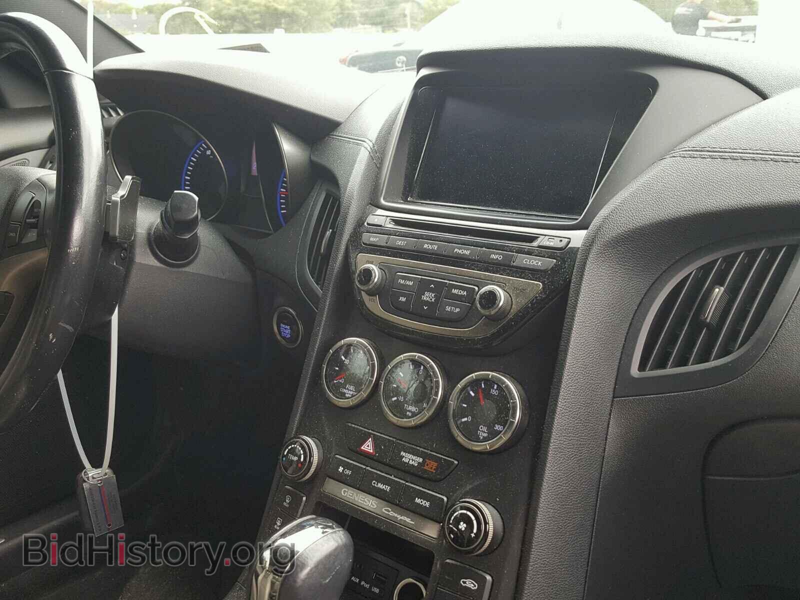2013 HYUNDAI GENESIS - VIN: KMHHT6KD2DU089092 - Фото 9
