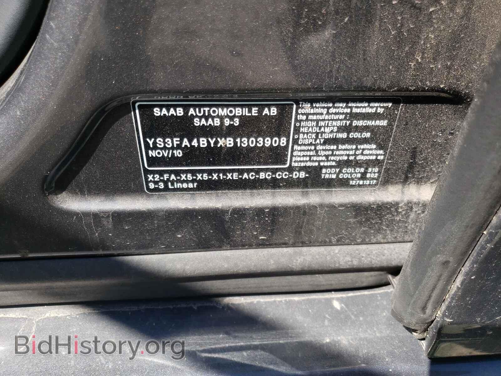2011 SAAB 9 3 - VIN: YS3FA4BYXB1303908 - Фото 10