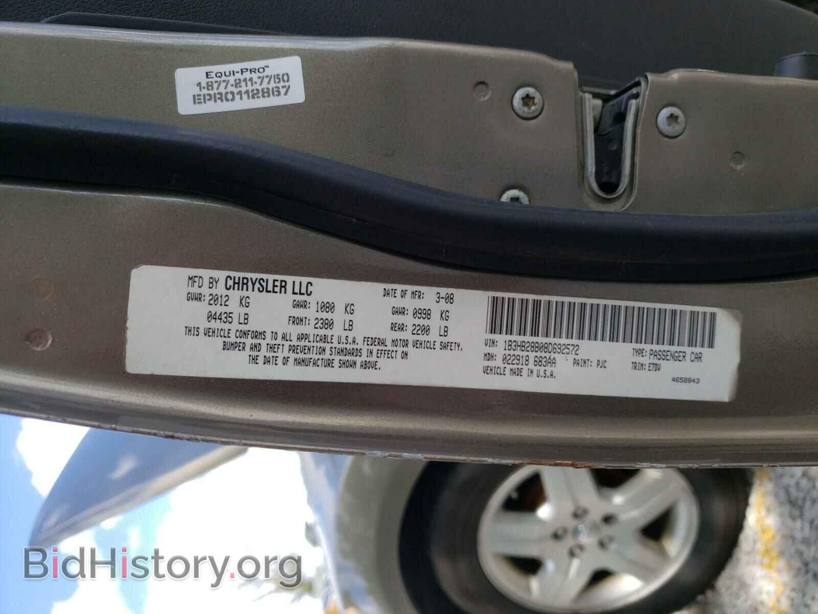 2008 DODGE CALIBER - VIN: 1B3HB28B08D692572 - Фото 10