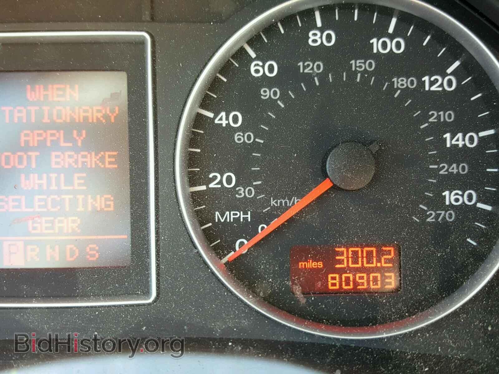 2006 AUDI A4 - VIN: WAUDF78E96A112918 - Photo 8