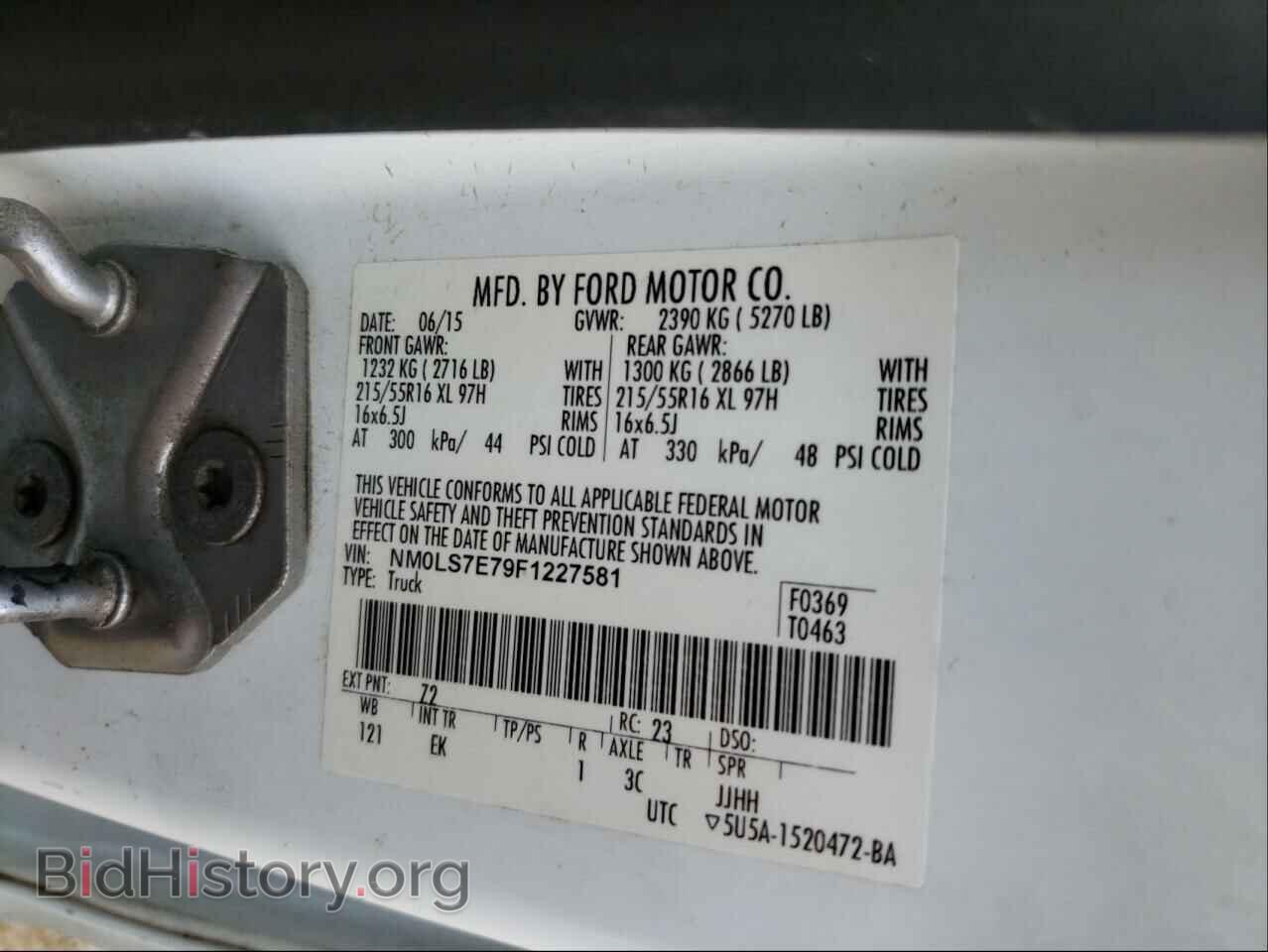 2015 FORD TRANSIT CO - VIN: NM0LS7E79F1227581 - Фото 10