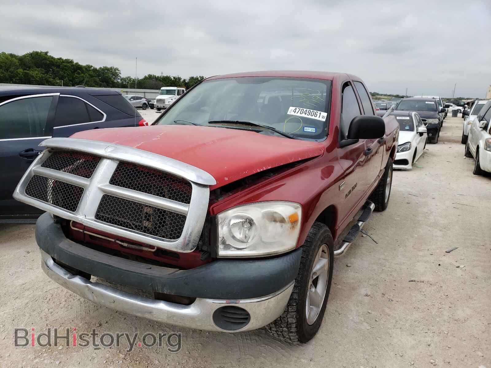 2007 DODGE RAM 1500 - VIN: 1D7HA18257S203479 - Фото 2