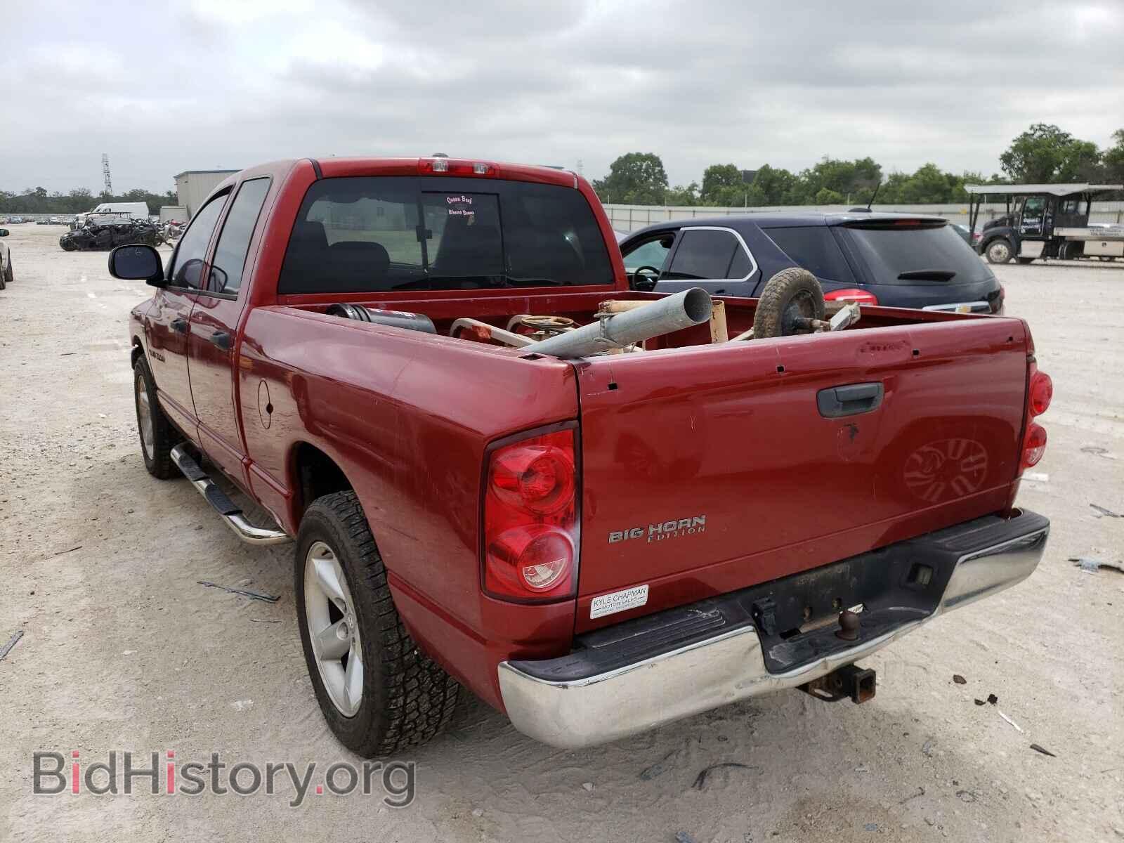 2007 DODGE RAM 1500 - VIN: 1D7HA18257S203479 - Фото 3