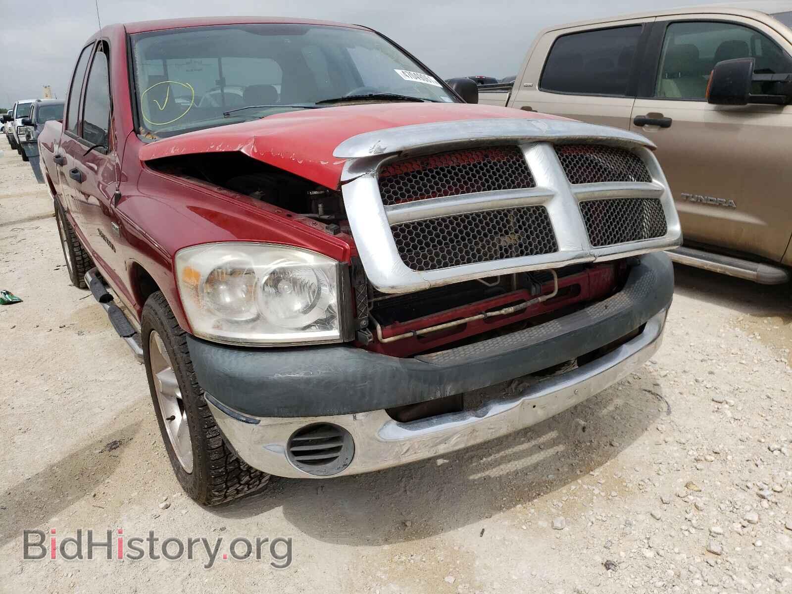 2007 DODGE RAM 1500 - VIN: 1D7HA18257S203479 - Фото 9