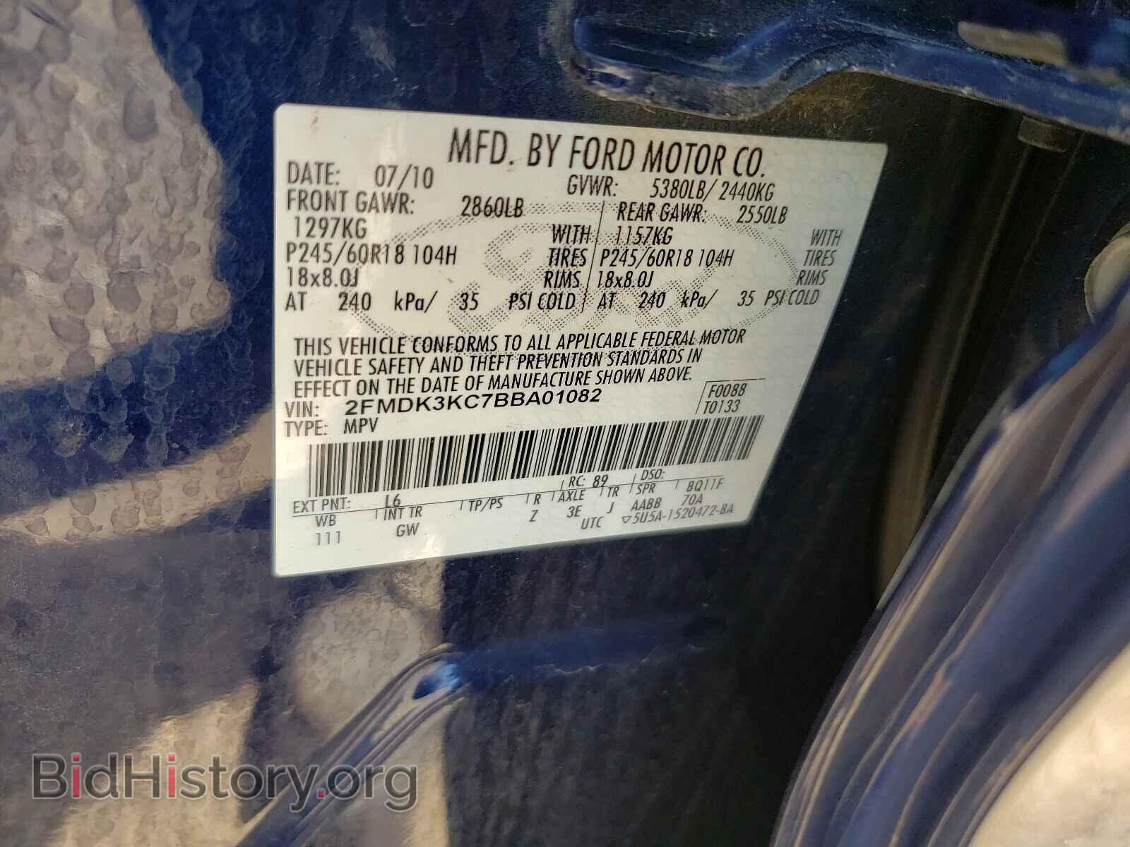 2011 FORD EDGE - VIN: 2FMDK3KC7BBA01082 - Фото 10