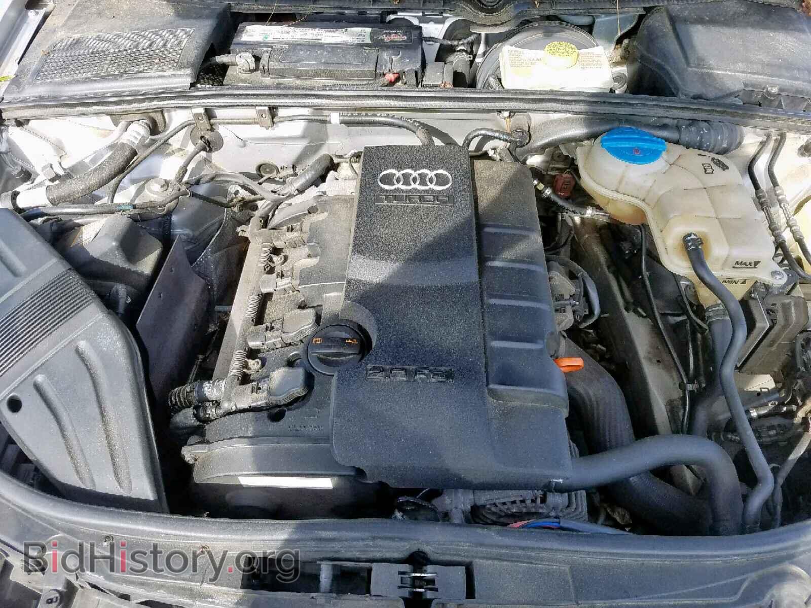 2008 AUDI A4 - VIN: WAUDF78E38A097593 - Фото 7