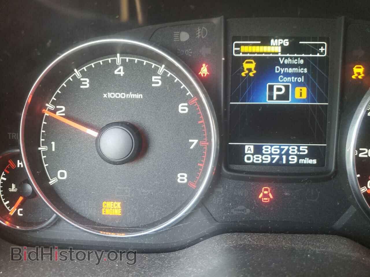 2014 SUBARU OUTBACK - VIN: 4S4BRBKC4E3220082 - Фото 8