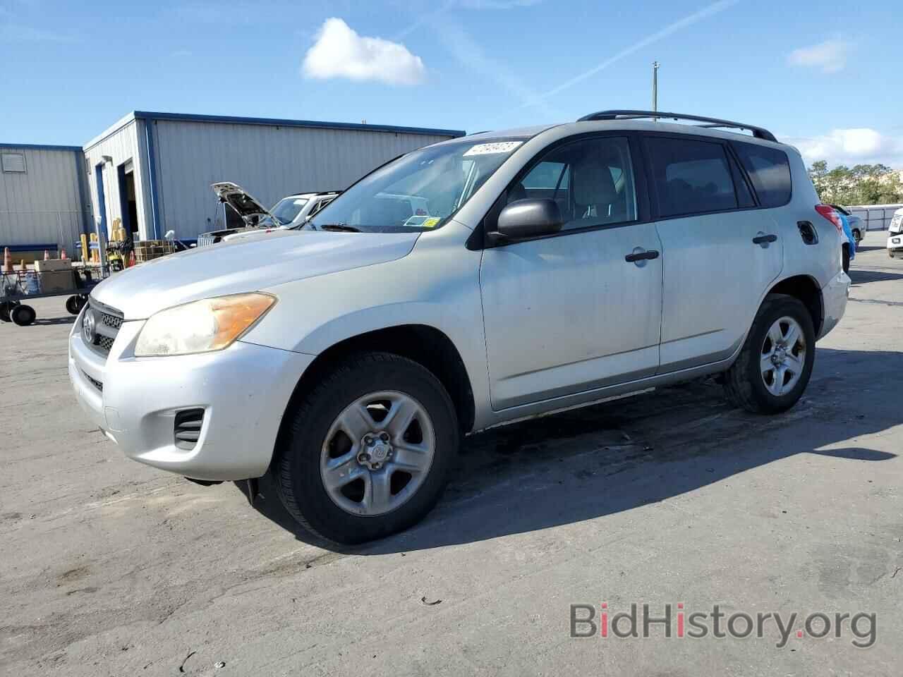 Photo JTMBF33V695003792 - TOYOTA RAV4 2009