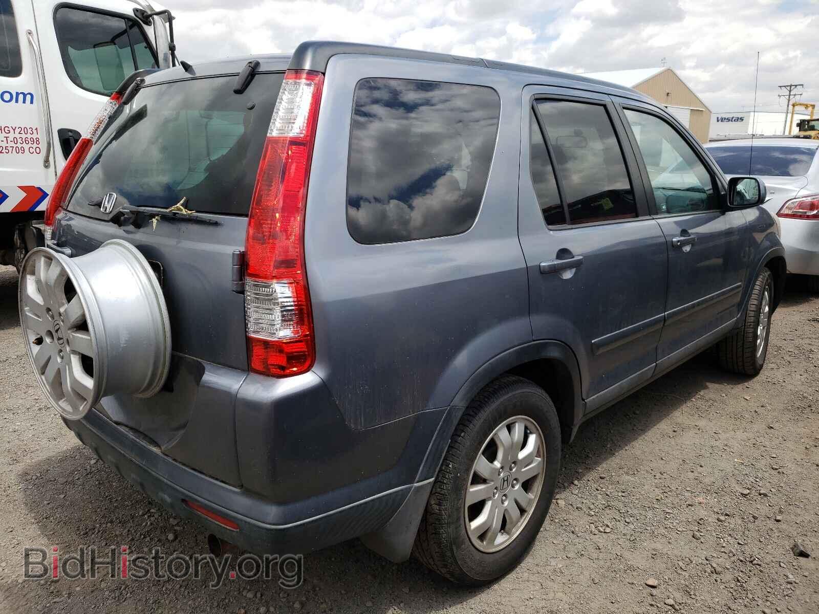 2006 HONDA CRV - VIN: SHSRD78956U440094 - Фото 4