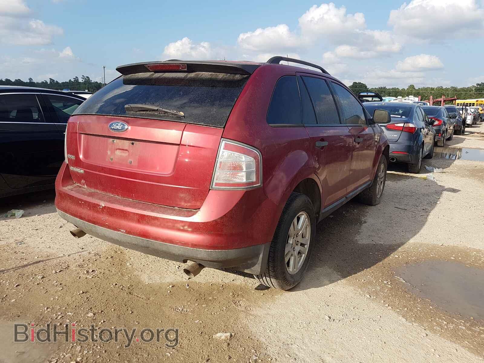 2007 FORD EDGE - VIN: 2FMDK36C77BB27637 - Фото 4