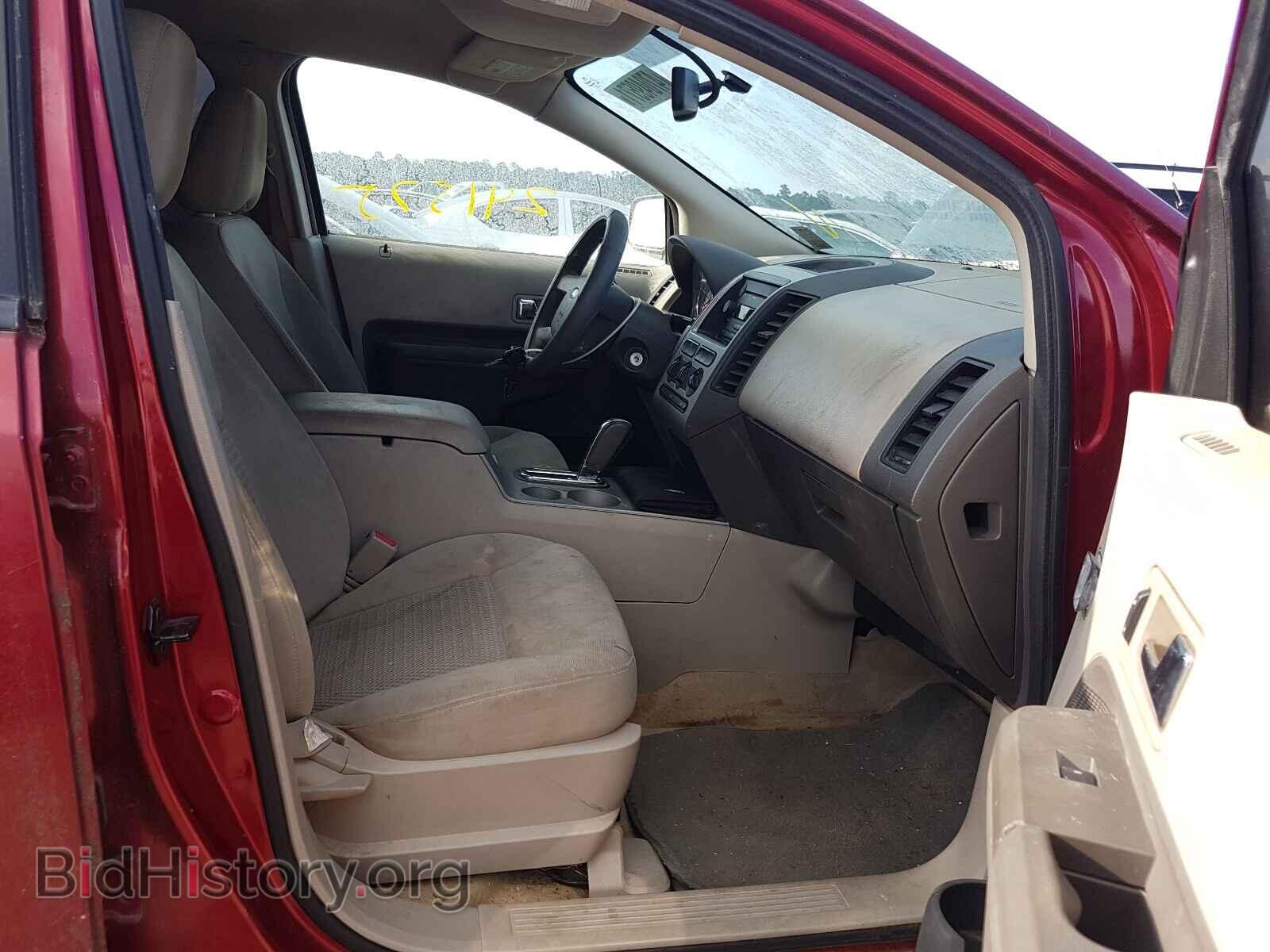 2007 FORD EDGE - VIN: 2FMDK36C77BB27637 - Фото 5