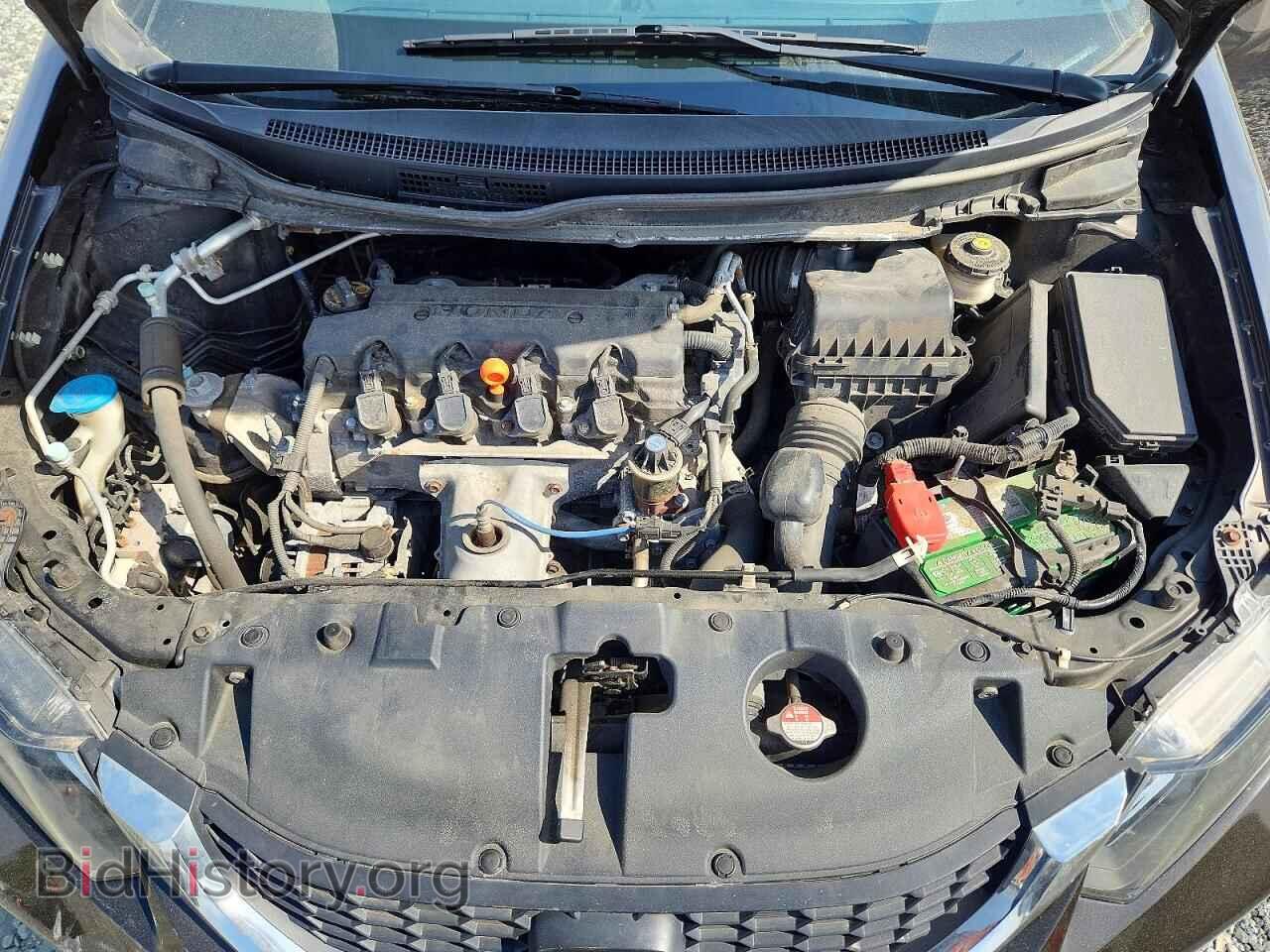 2013 HONDA CIVIC - VIN: 19XFB2F94DE250523 - Photo 11