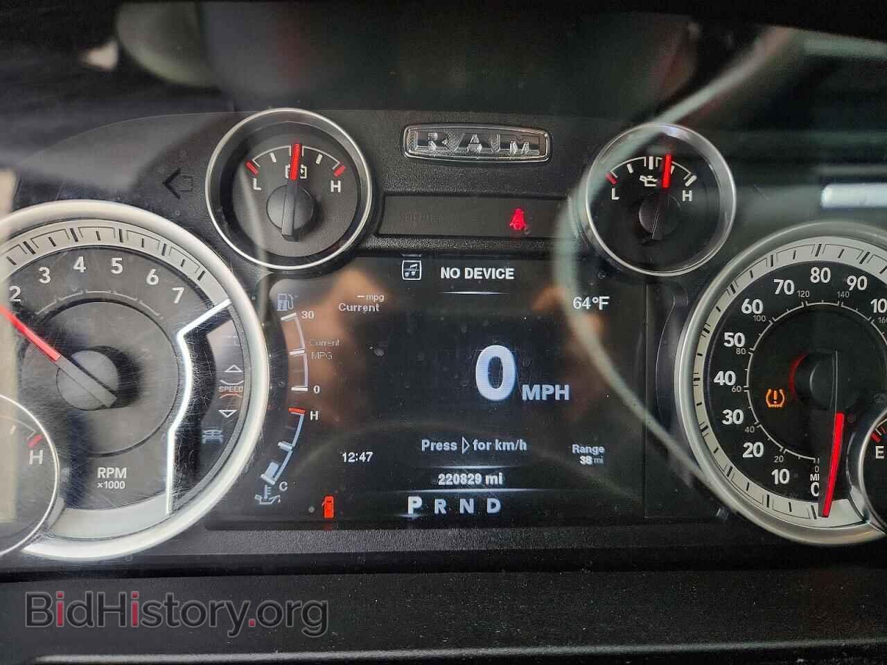 2014 RAM 1500 - VIN: 1C6RR7LG8ES264150 - Фото 9